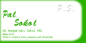 pal sokol business card